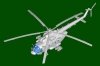 Trumpeter 05853 Russian Mi-8MTV5 Hip 1/48